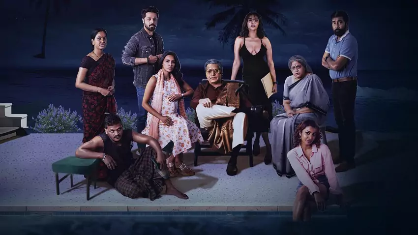 Download The Mystery of Moksha Island | 2024 | Season 1 | Hindi | Hotstar Special | Complete Web Series | 480p 720p 1080p