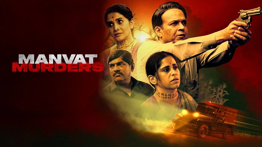 Download Manvat Murders | 2024 | Season 1 | Hindi - Marathi | Complete | SonyLIV Original WEB Series | 480p 720p 1080p | MoviesRock