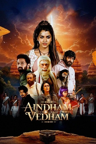 Download Aindham Vedham | 2024 | Season 1 | Complete Hindi WEB Series | 480p 720p 1080p WEB-DL