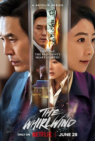 Download Hierarchy | 2024 | Season 1 | {Hindi-English- Korean} | Web Series | 420p 720p 1080p | MoviesRock