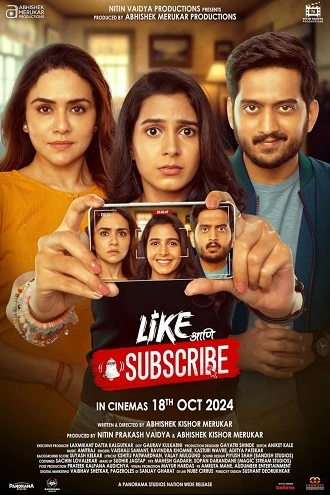 Download Like Aani Subscribe | 2024 | Marathi DD5.1 | Full Movie 480p 720p 1080p