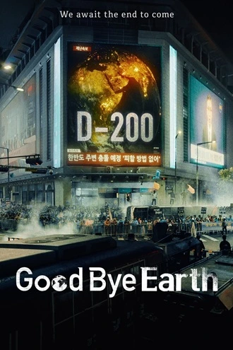 Downloa Goodbye Earth | 2024 | Season 1 | {Hindi-English-Korean} | Netflix Original Web Series | 420p 720p 1080p | MoviesRock